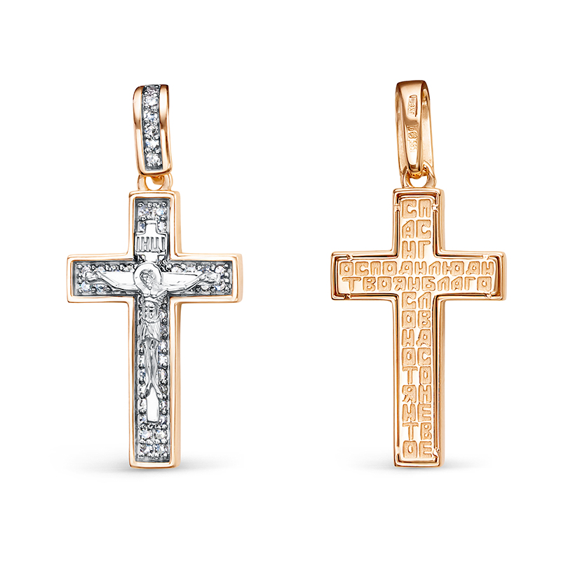 Крестик христианский из комбинированного золота с бриллиантами