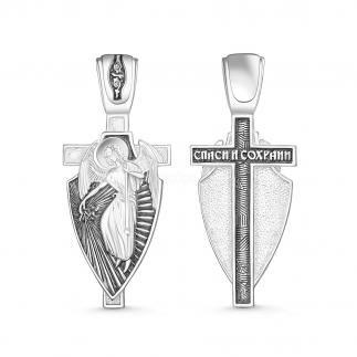 Подвеска из серебра «Ангел Хранитель»