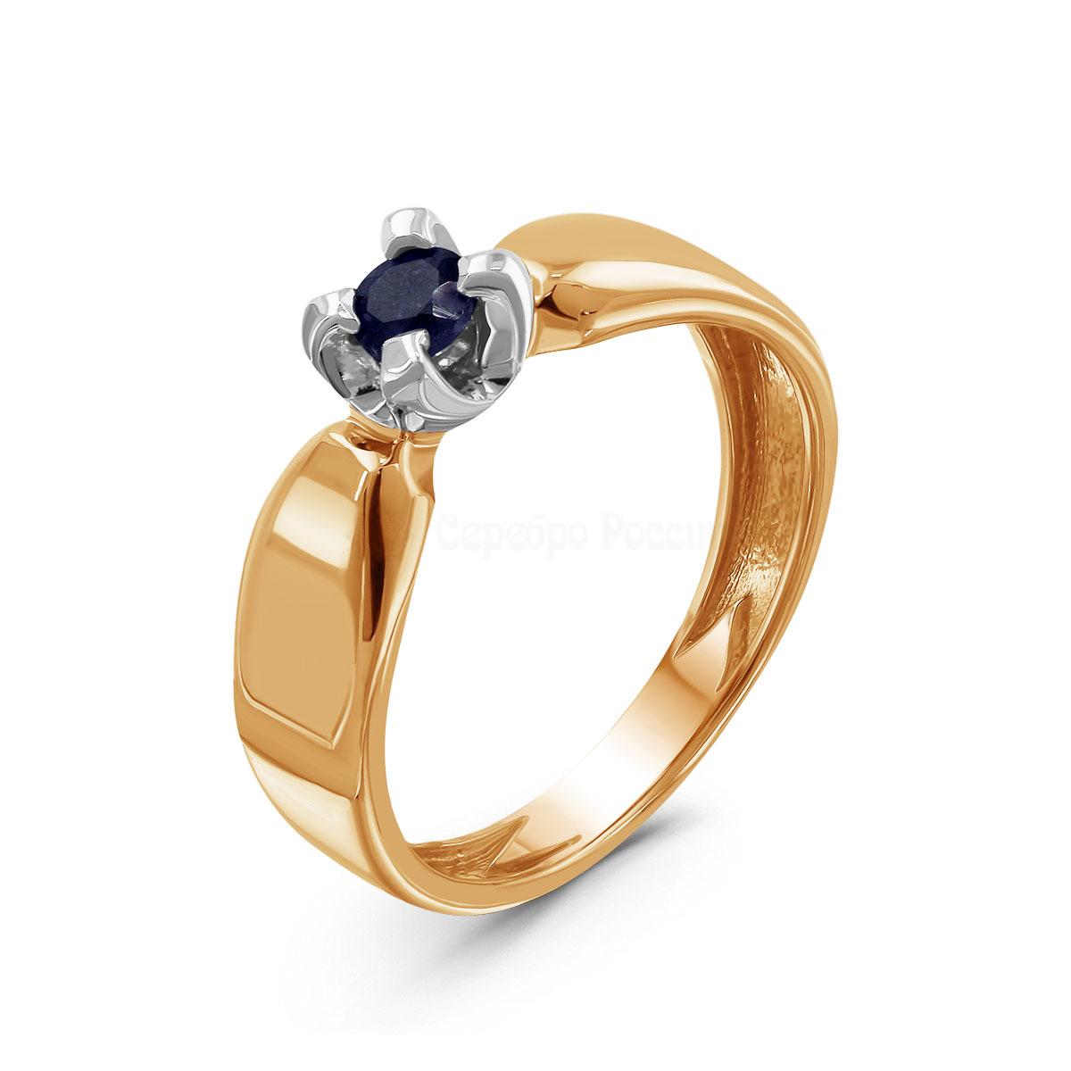 Кольцо из серебра с сапфиром