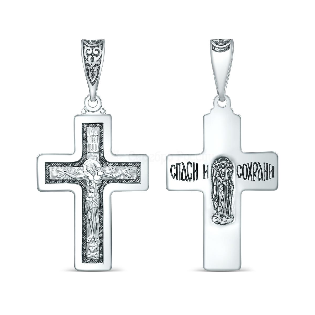 Крестик православный из серебра