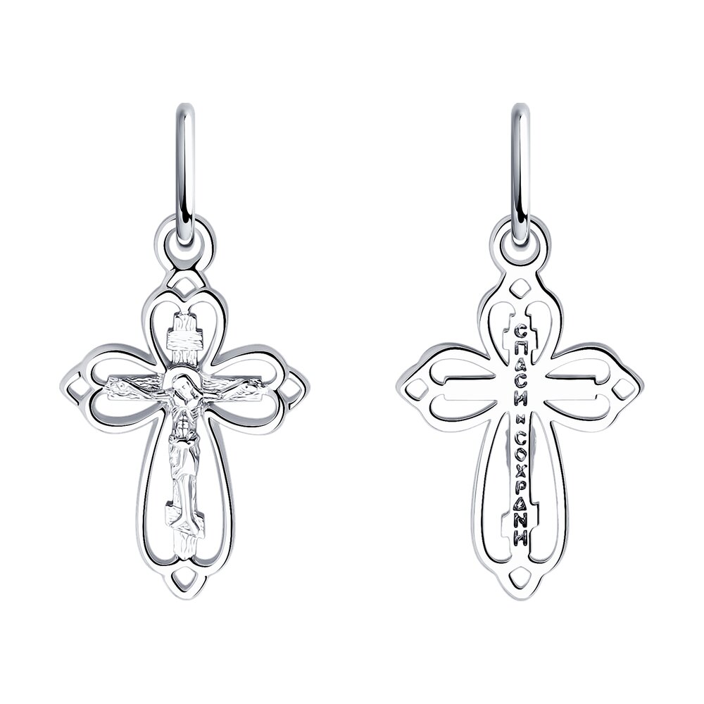 Крестик православный из серебра