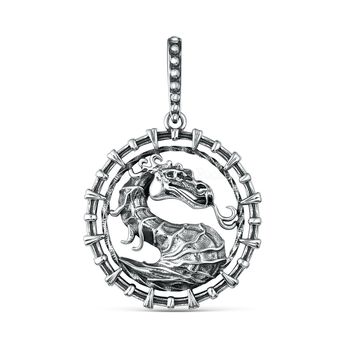 Подвеска из серебра 925 пробы «Дракон»