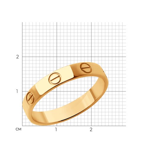 Кольцо из красного золота