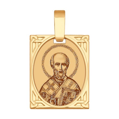 Иконка из красного золота «Николай Чудотворец»