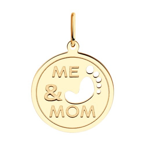 Подвеска из красного золота 585 пробы