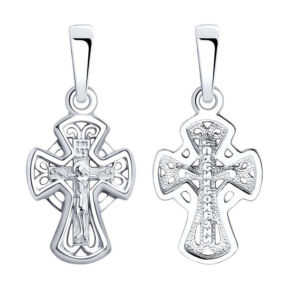 Крестик православный из серебра