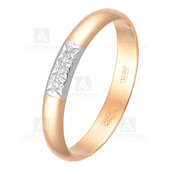 Обручальное кольцо из красного золота с бриллиантами