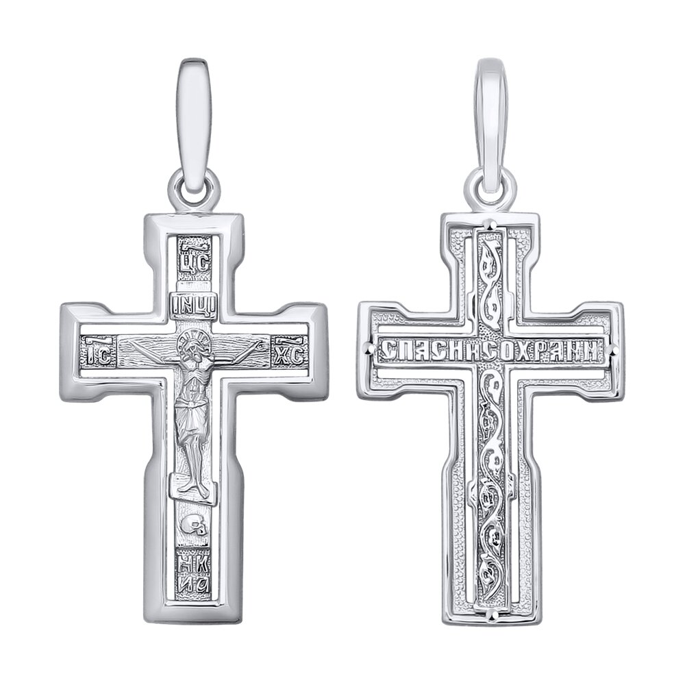Крестик православный из белого золота