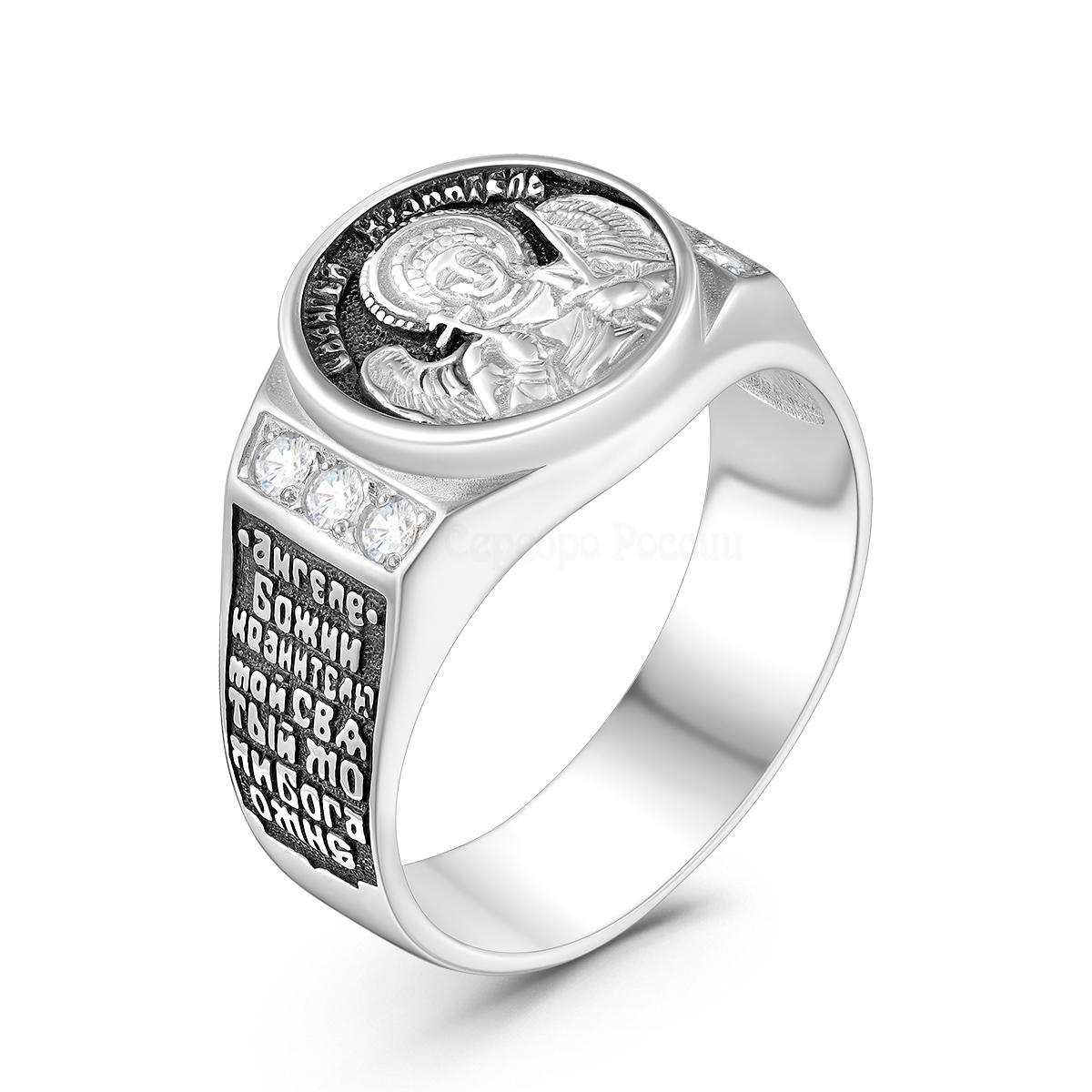 Печатка из серебра с фианитами