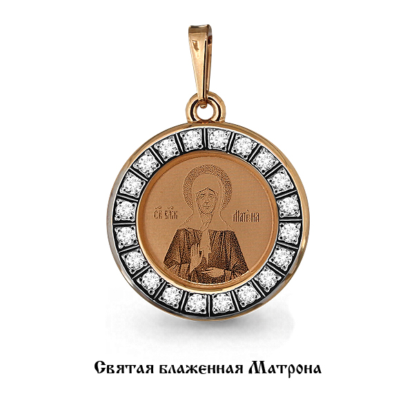 Иконка из красного золота с фианитами «Святая блаженная Матрона»