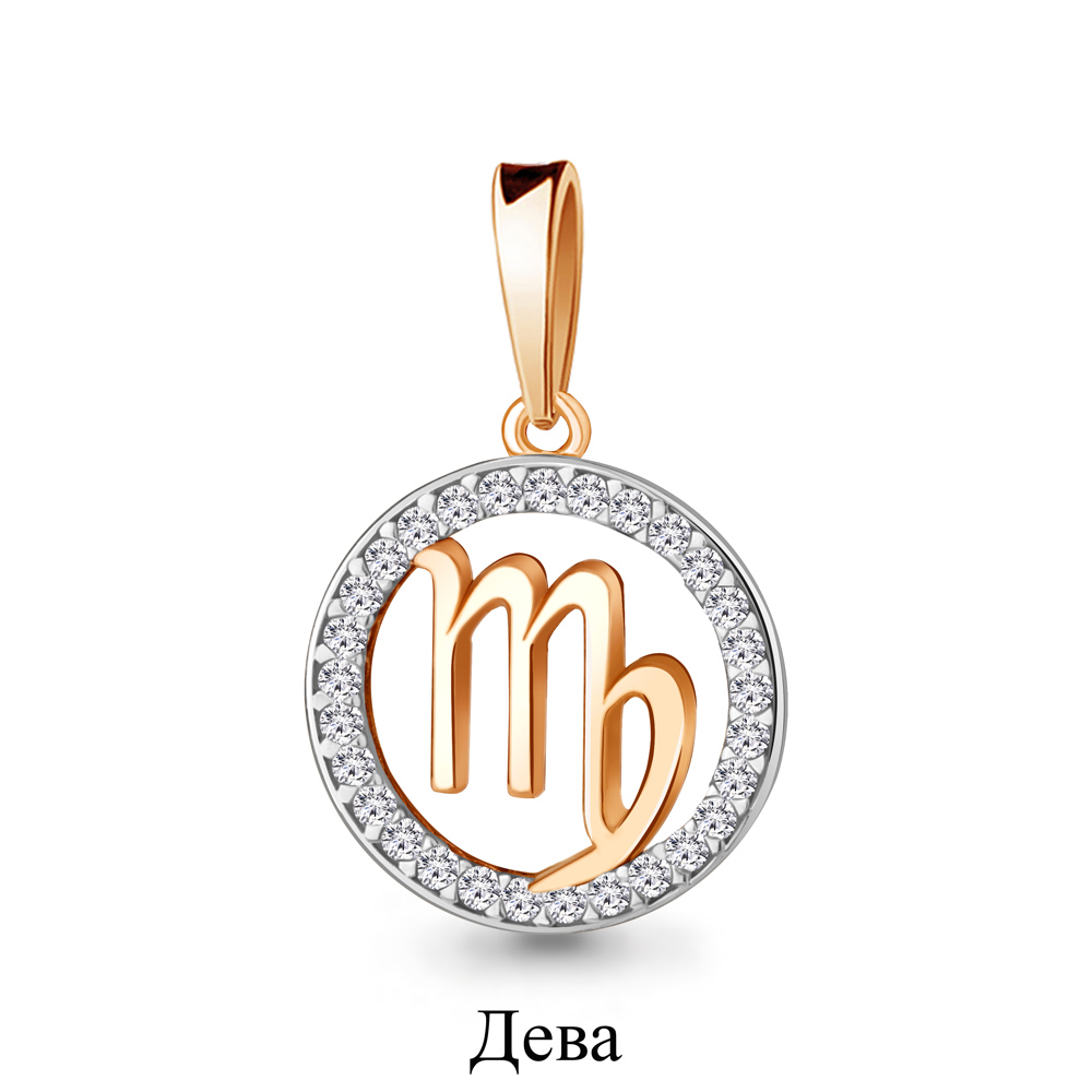 Подвеска из красного золота с фианитами «Дева»