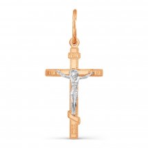 Крестик православный из красного золота