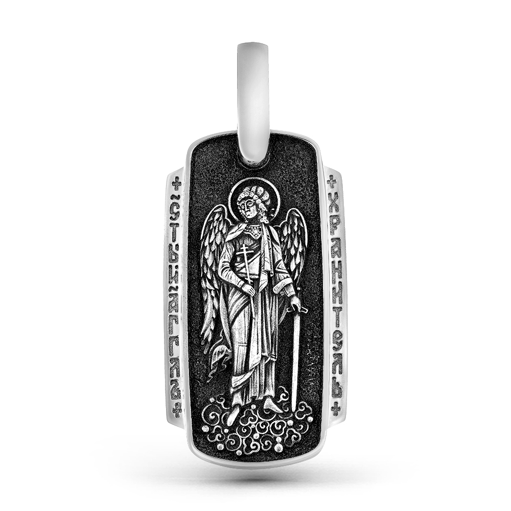Подвеска из серебра «Святой Ангел Хранитель»