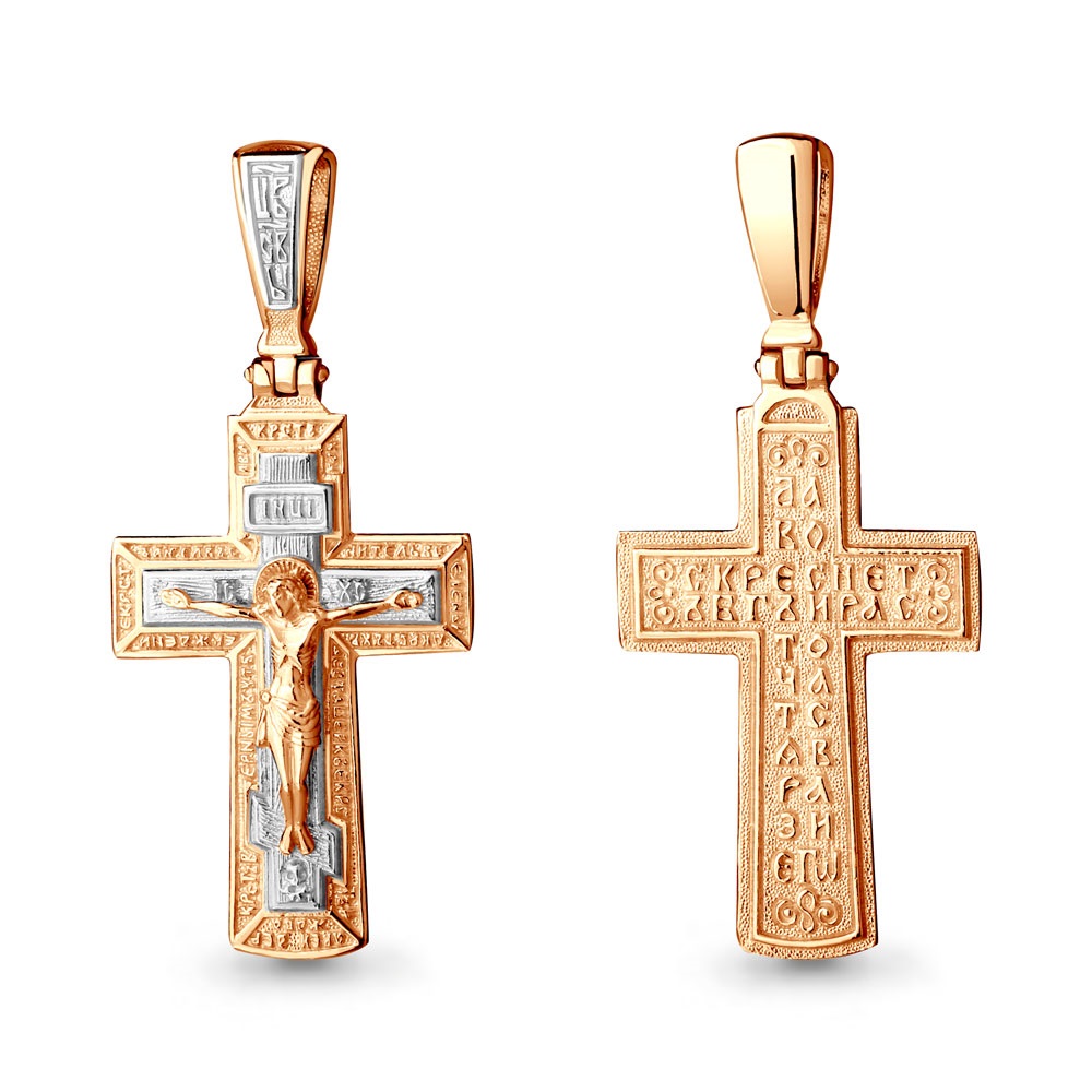 Крестик православный из красного золота