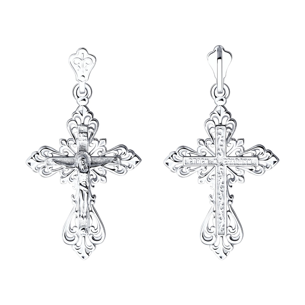 Крестик православный из белого золота