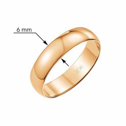 Обручальное кольцо из красного золота