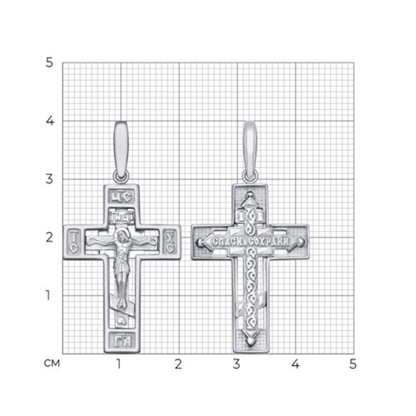 Крестик православный из белого золота