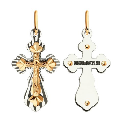 Крестик православный из комбинированного золота