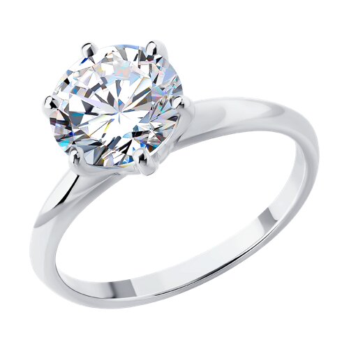 Кольцо из белого золота с бриллиантом