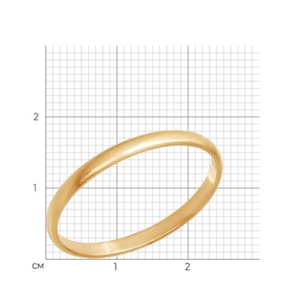 Обручальное кольцо из красного золота