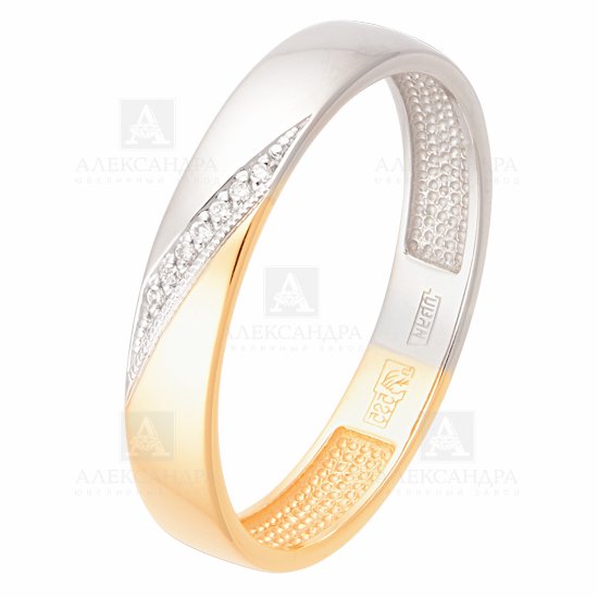 Обручальное кольцо из комбинированного золота с бриллиантами
