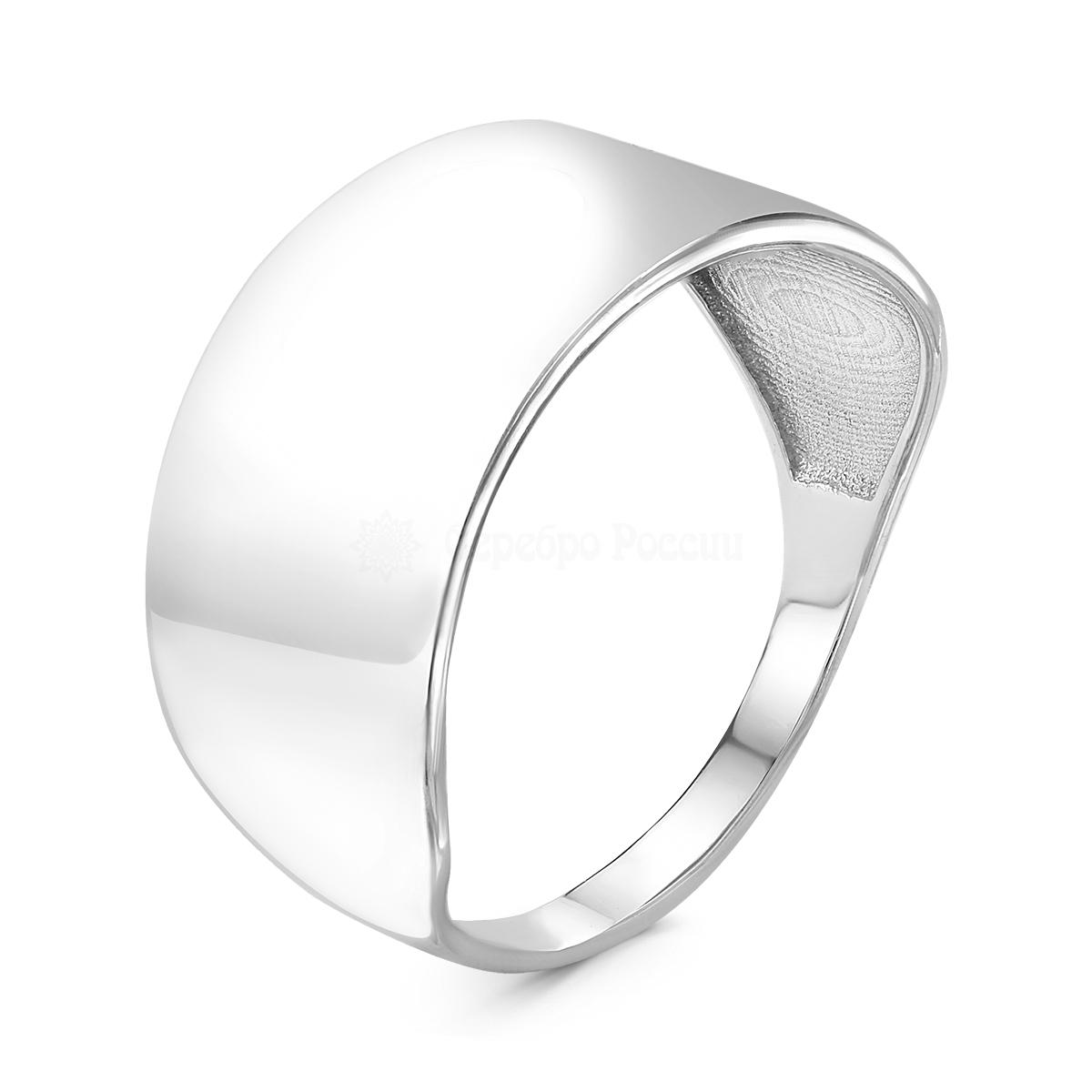 Кольцо из серебра 925 пробы