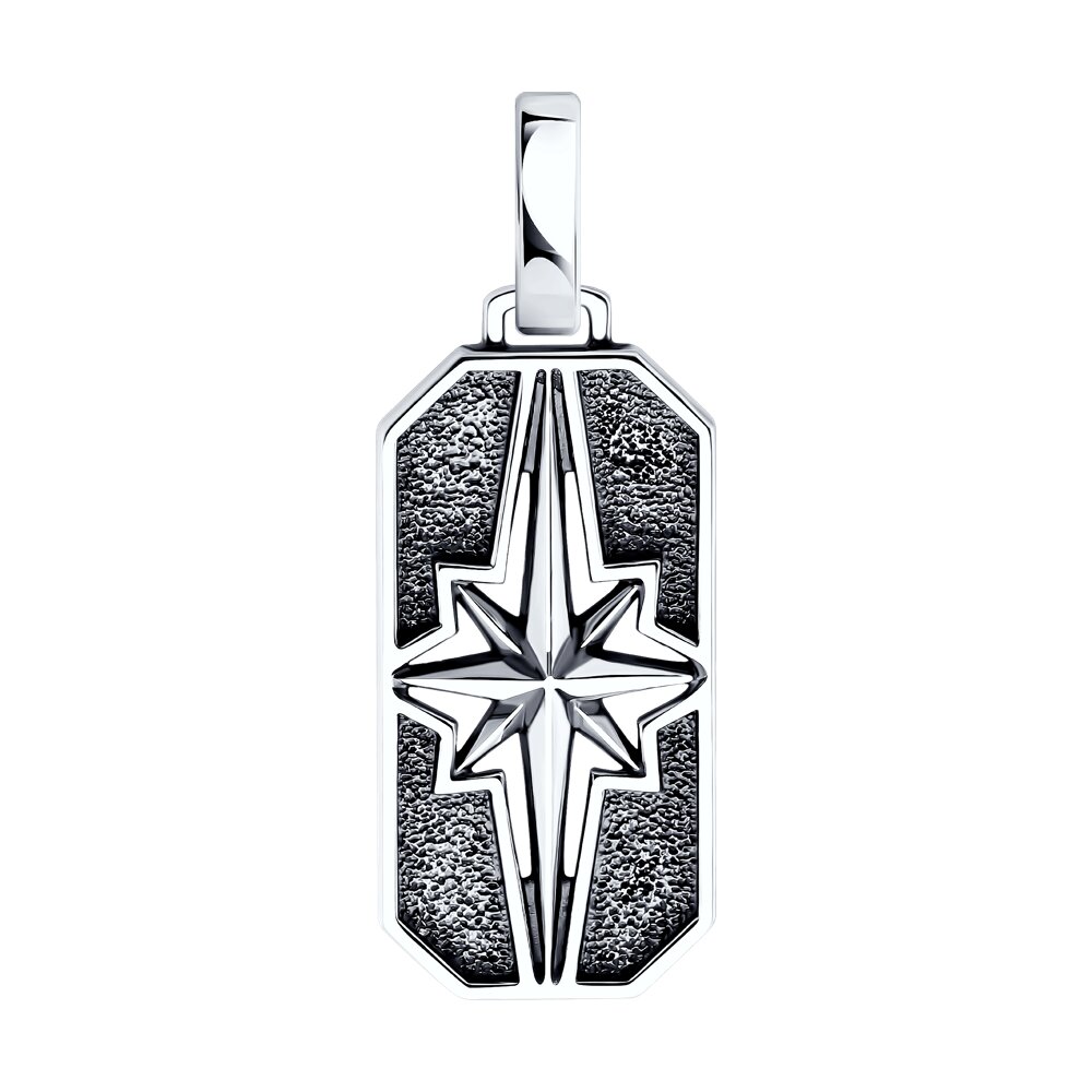 Подвеска из серебра