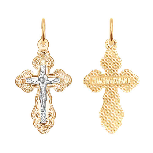 Крестик православный из комбинированного золота