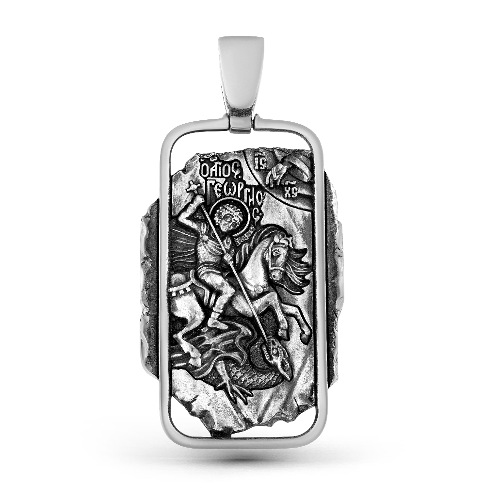 Подвеска из серебра «Святой Георгий Победоносец»