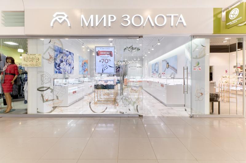 Обновление магазина в ТРЦ Аэрохолл в г. Тольятти