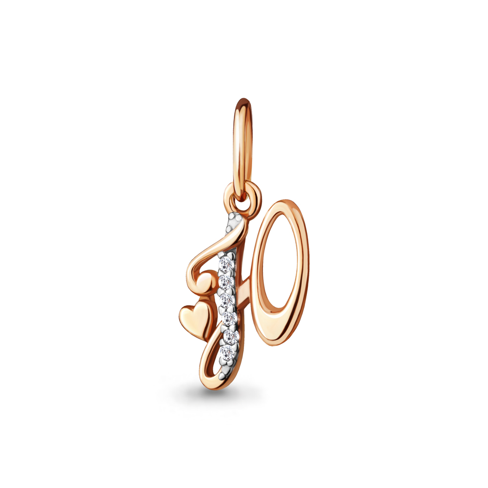 Подвеска «Буква Ю» из красного золота с фианитами