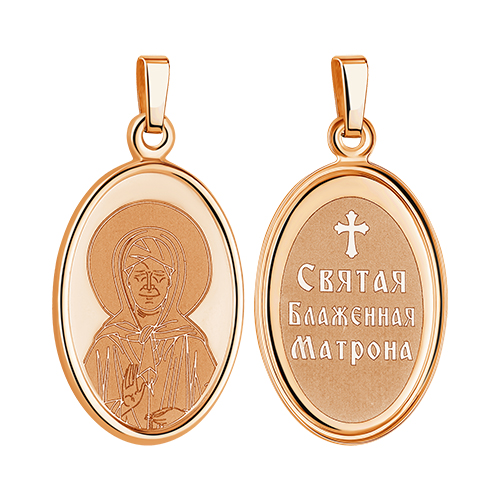 Иконка из красного золота «Святая Блаженная Матрона»