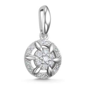 Подвеска из белого золота с бриллиантами