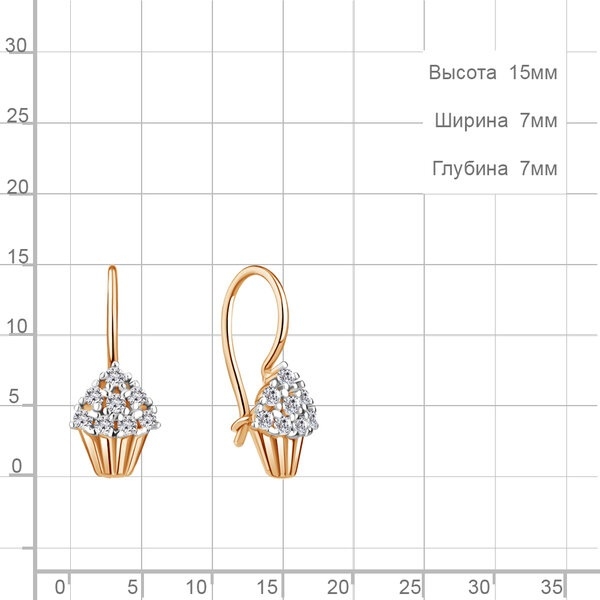 Серьги из красного золота 585 пробы с фианитами