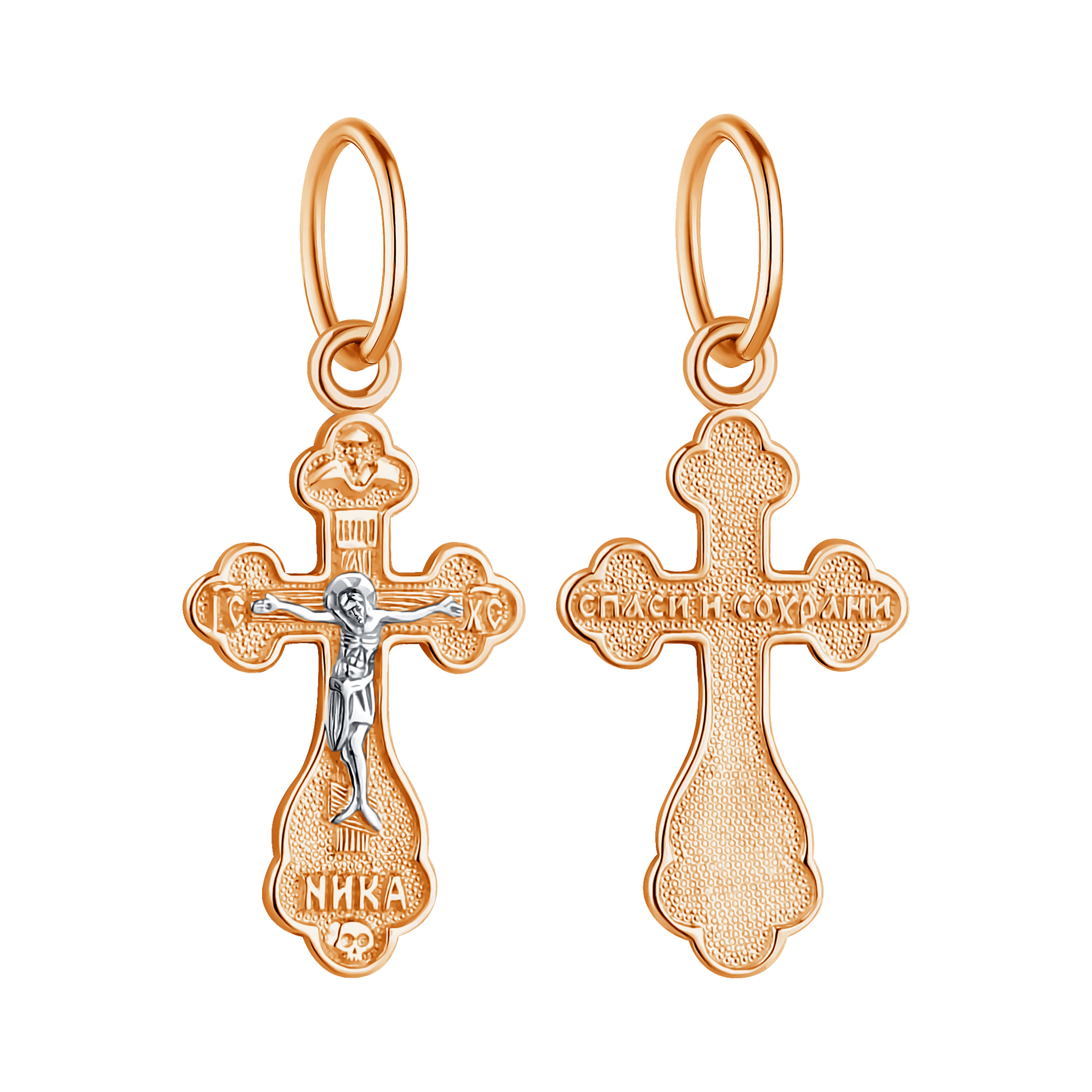 Крестик православный из красного золота