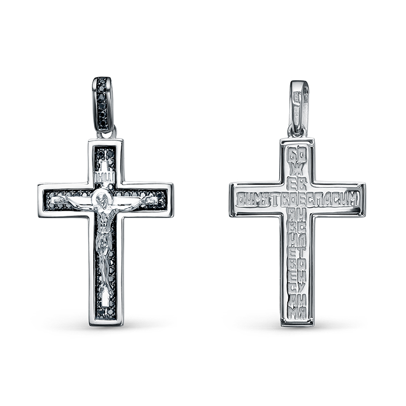 Крестик христианский из белого золота с бриллиантами