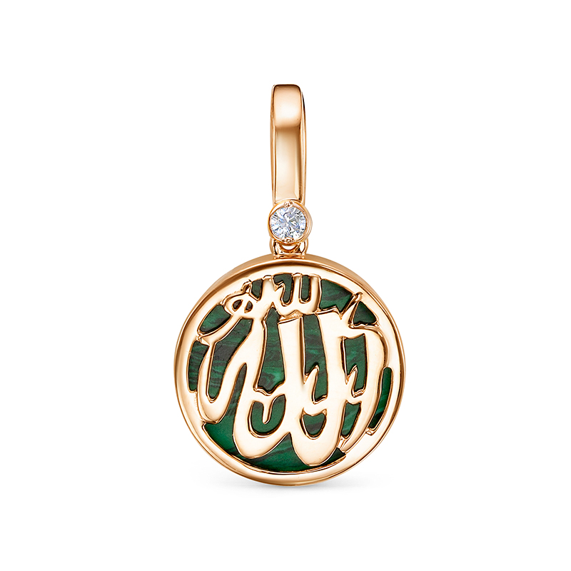 Подвеска мусульманская из красного золота с фианитом и малахитом