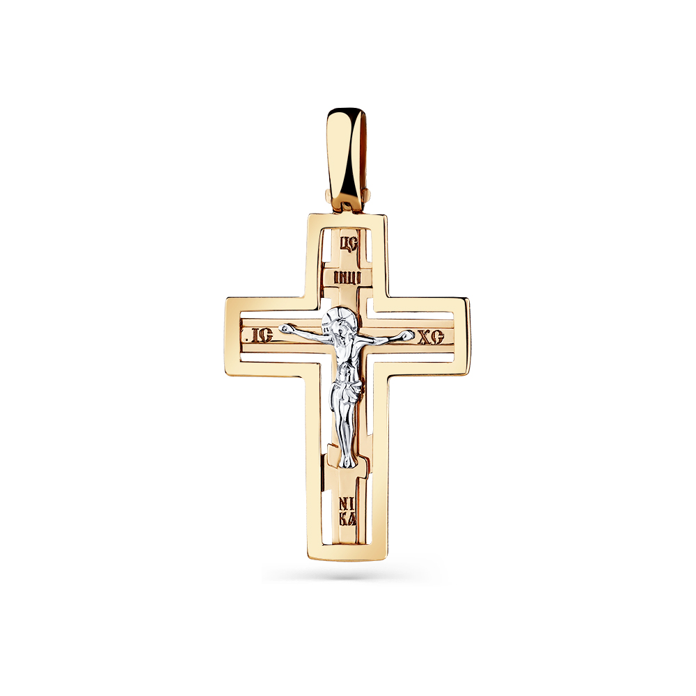 Крестик христианский из красного золота 585 пробы