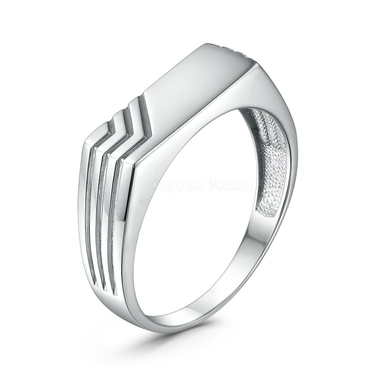 Печатка из серебра 925 пробы