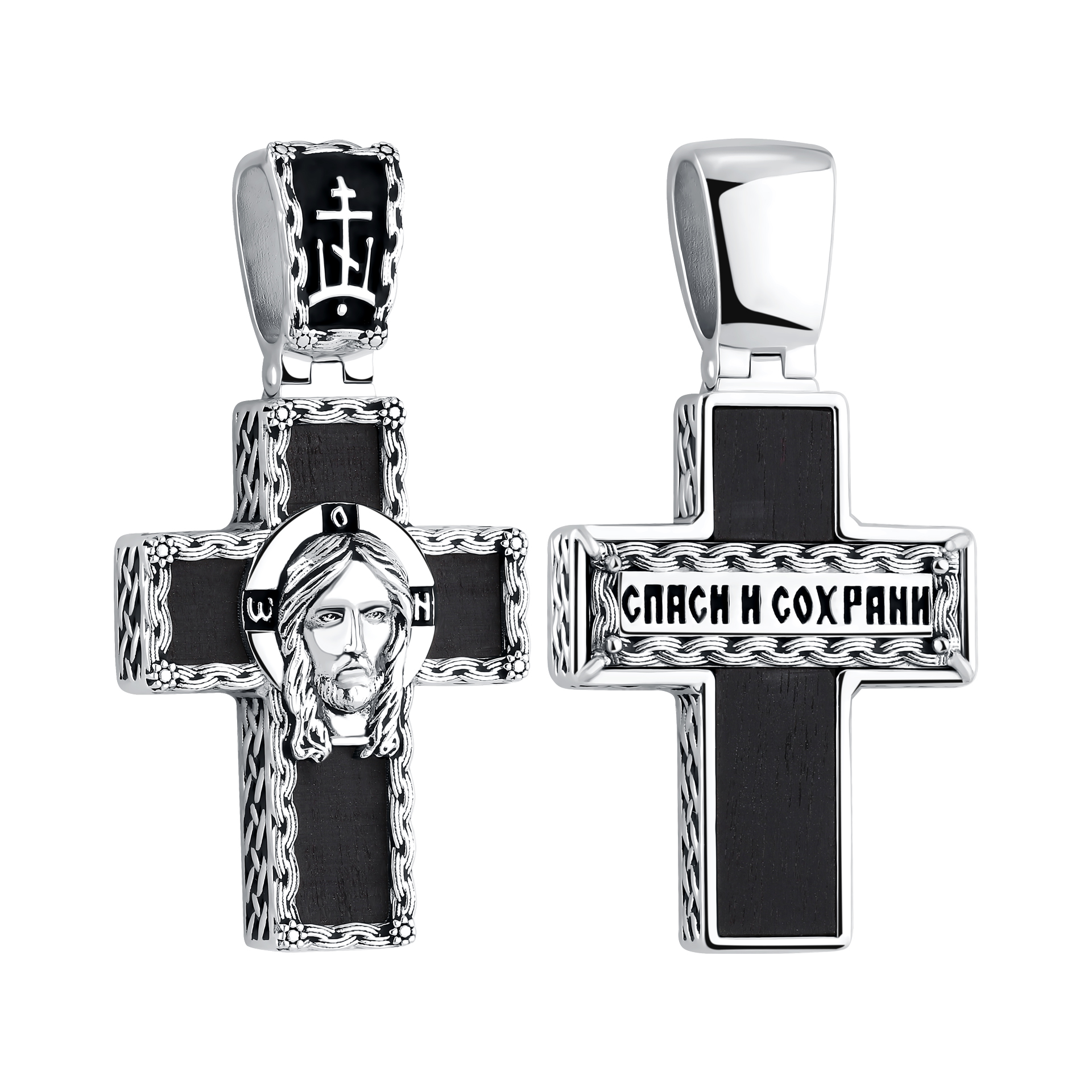 Крестик православный из серебра