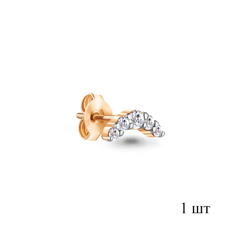 Моносерьга из красного золота с фианитами
