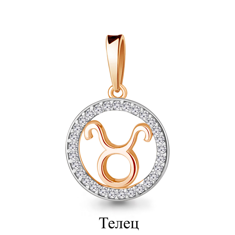 Подвеска из красного золота с фианитами «Зодиак Телец»
