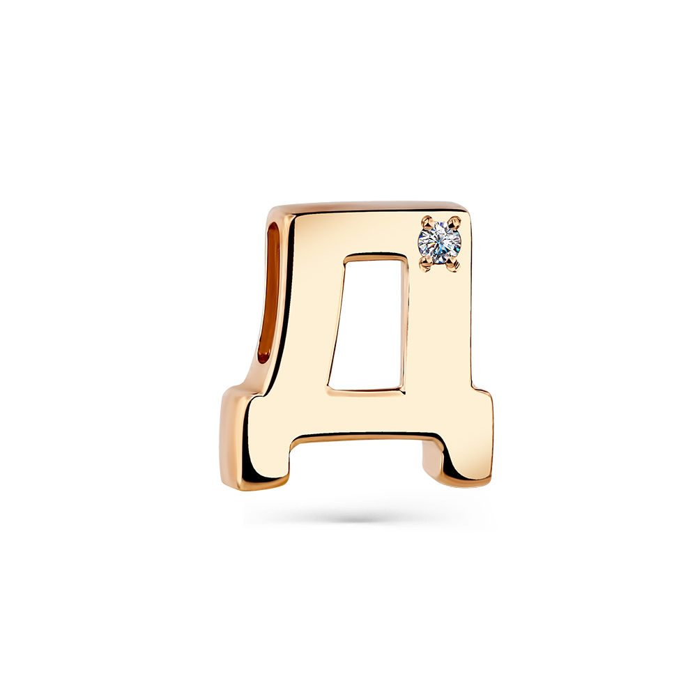 Подвеска из красного золота с фианитом «Буква Д»