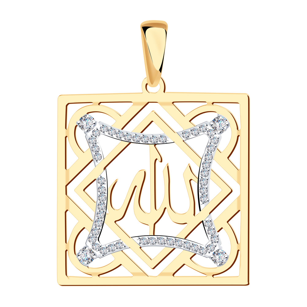 Подвеска серии Ислам из красного золота с фианитами