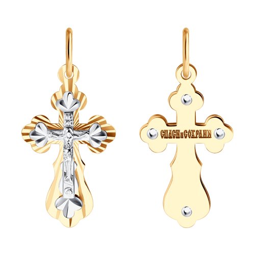 Крестик православный из комбинированного золота