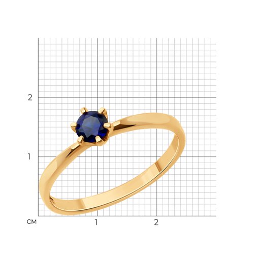 Кольцо из красного золота с корундом