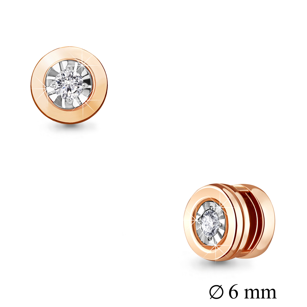 Подвеска из красного золота с фианитом