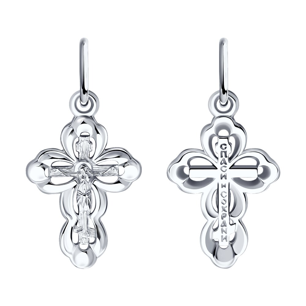 Крестик православный из серебра