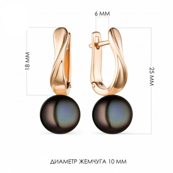 Серьги из красного золота с жемчугом
