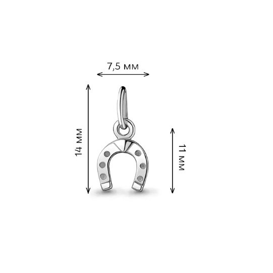 Подвеска из серебра